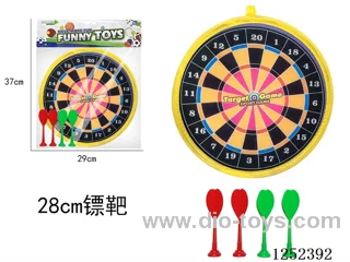 28CM Dartboard