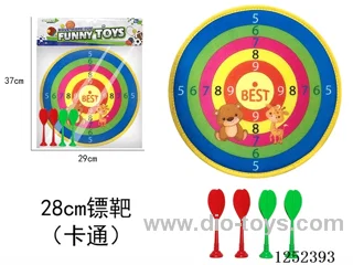 28CM Dartboard