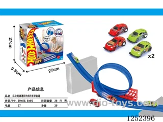 Hot Wheels Pull Back Car 5m Dual Track