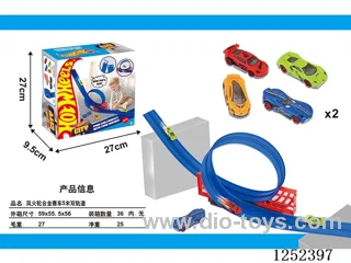 Hot Wheels Alloy Racing Car 5m Dual Track