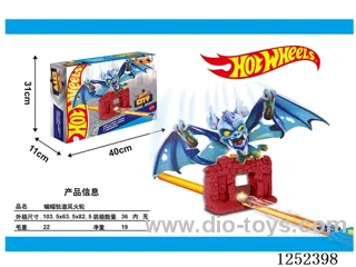 Hot Wheels Bat Track