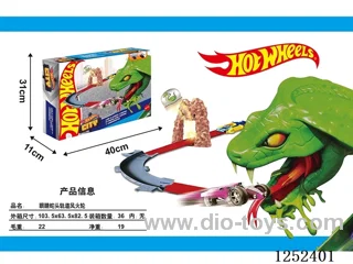 Cobra Head Track Hot Wheels