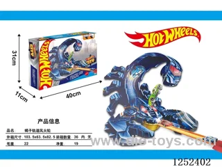 Hot Wheels Scorpion Track