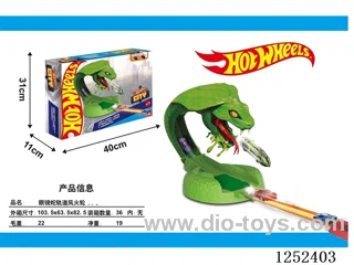 Hot Wheels Cobra Track