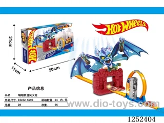 Hot Wheels Bat Track