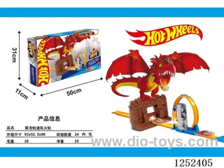 Hot Wheels Pterodactyl Track