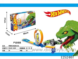 Hot Wheels Cobra Head Track