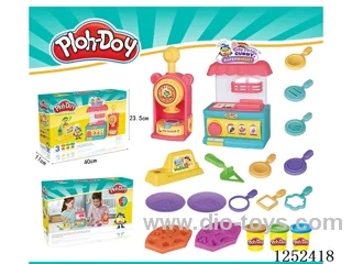 Coloured Clay Set