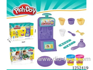 Coloured Clay Set