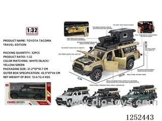 1:32 pull back alloy car W L/M