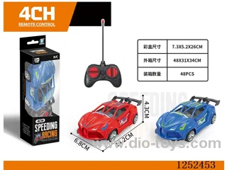mini 4 ch rc car not included battery