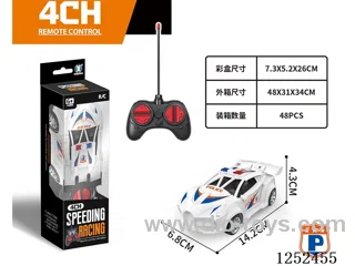 mini 4 ch rc car not included battery