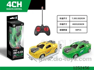 mini 4 ch rc car not included battery