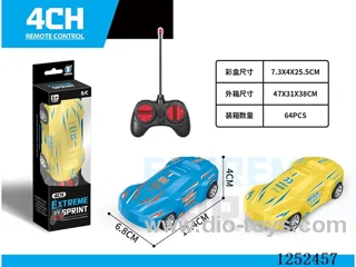 mini 4 ch rc car not included battery