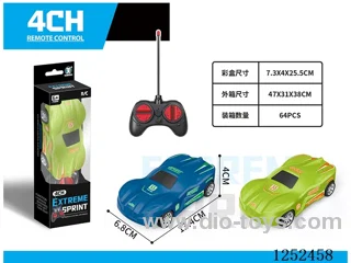 mini 4 ch rc car not included battery