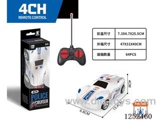 mini 4 ch rc car not included battery