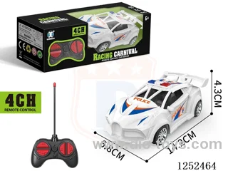 mini 4 ch rc car not included battery