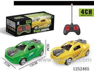 mini 4 ch rc car not included battery