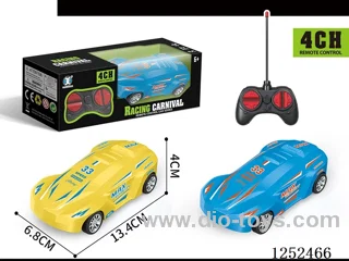 mini 4 ch rc car not included battery
