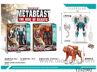 Transformer Tiger