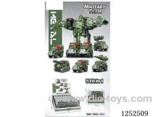 Alloy Military Battlegrounds 5-in-1 Robot (10PCS)