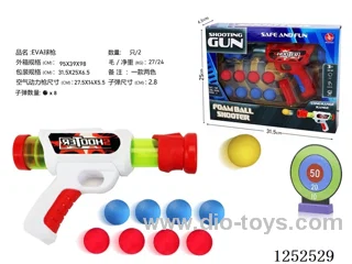 EVA soft ball gun