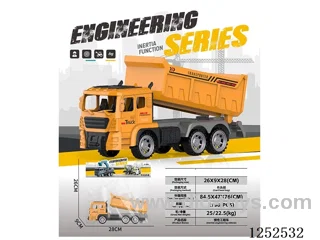 Engineering Series -inertia