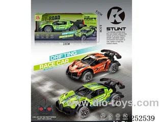 27MHZ RC Bugatti/Lamborghini Racing Car with lights 2 colors
