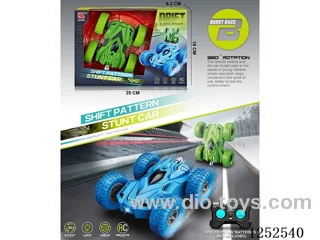 Remote Control Stunt Double Sided Car 2.4G (Shift Speed with Lights)