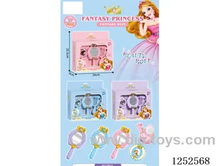 Princess set