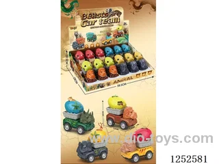 Inertia Vehicle 12PCS