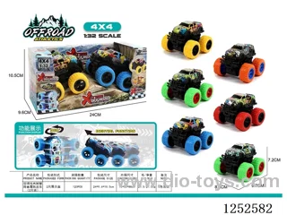 Dual Inertia Big Foot Climbing Metal Tin Vehicle (2PCS)