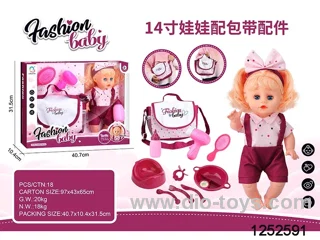 14inch doll with 12 sound in window box