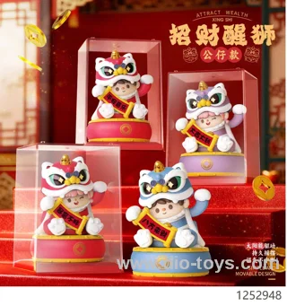 Solar powered Wealth Recruiting Doll Awakening Lion