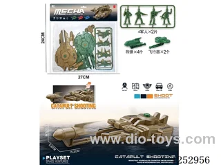 Catapult Drone Missile Two-Player Battle with Military Set