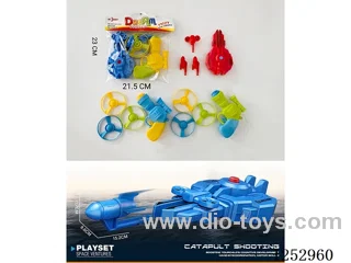 Catapult Drone Rocket + Flying Saucer Gun Dragonfly Gun