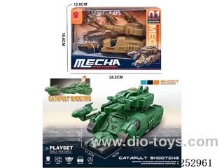 Military Catapult Tank Inertial Vehicle