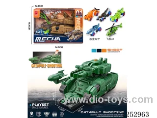 Dinosaur Mech Tank Catapult Inertia Car + Free Wheel Dinosaur Car Aircraft Scene Set