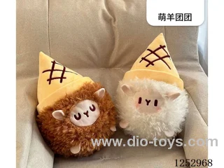 plush toys 24cm
