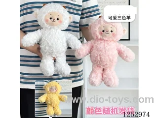 plush toys sitting 23cm