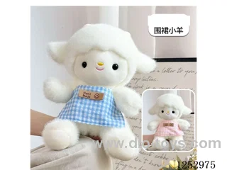 plush toys 22cm