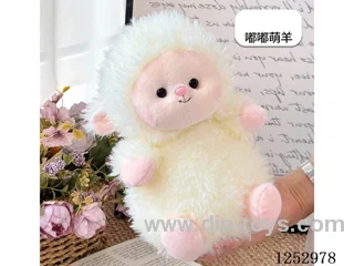 plush toys 21cm