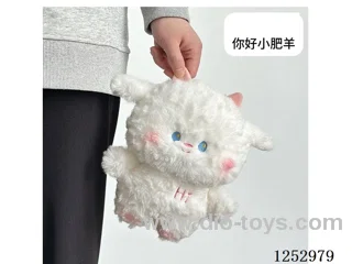 plush toys 22cm without corners