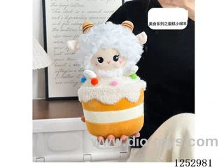 plush toys 24cm without corners