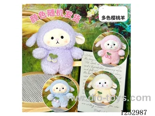 plush toys 21cm