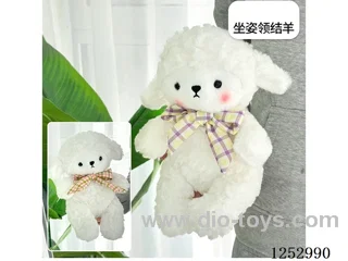 plush toys 25cm
