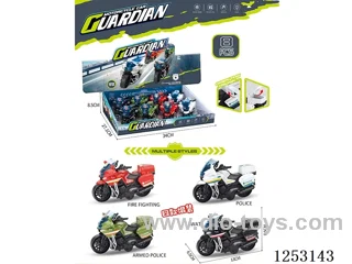 inertia car 8PCS