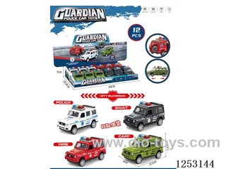 inertia car 12PCS