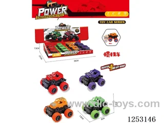 inertia car 12PCS