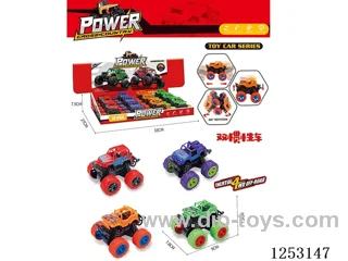 dual inertia car 12PCS